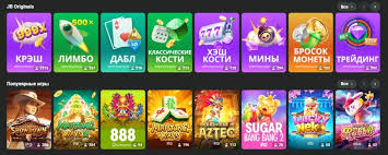 Comprehensive Guide to JB Casino Payment Methods 1866266847